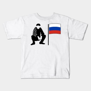 Russian slav squat Kids T-Shirt